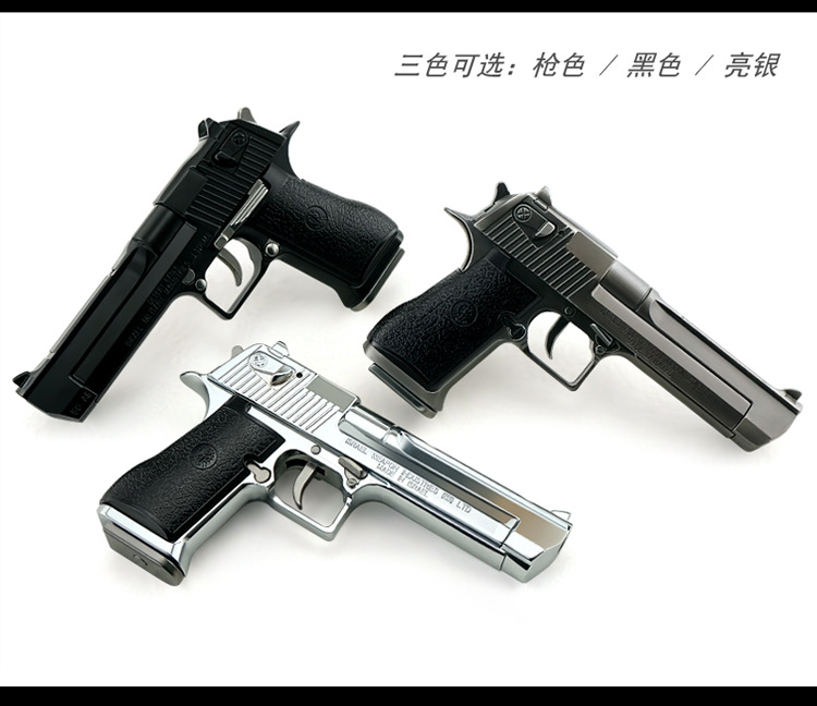 Details page _06 - Copy.jpg