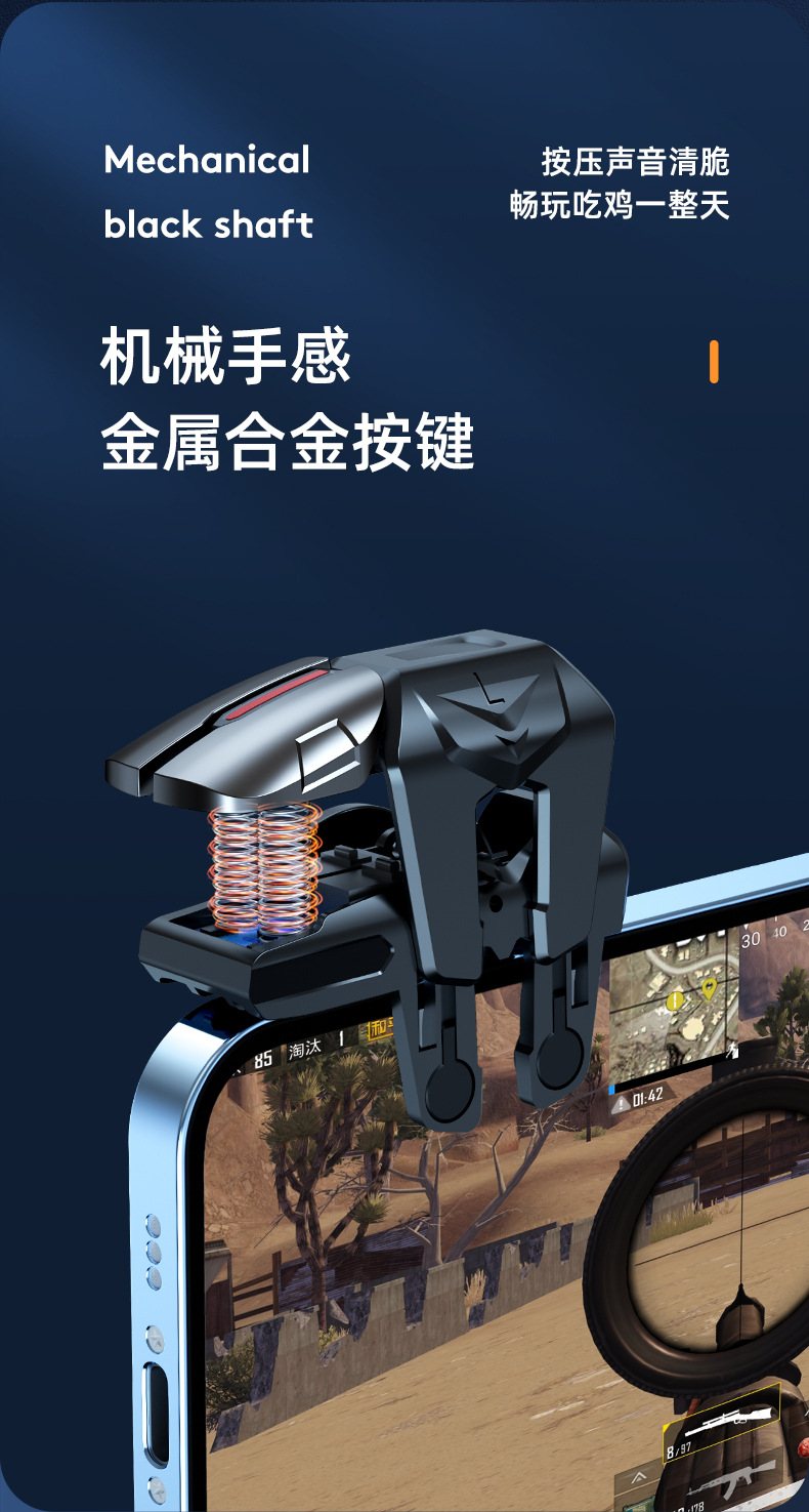 详情页_05.jpg