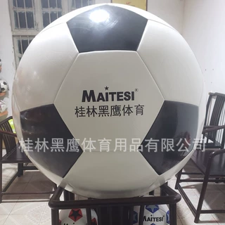 超大充气车缝80CM1米足球定制OEM广告展示宣传体育精神世界杯礼品