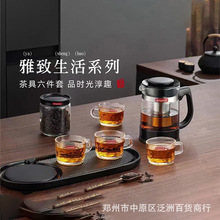 ��������ˮ�ز�����ߵ��������ݲ�ؼ����^�V�W���P䓶YƷ���l