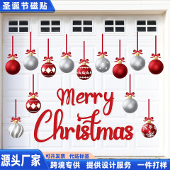 2025クロスボーダー爆発クリスマスガレージドア装飾マグネットクリスマスボール冷蔵庫ドア自動車マグネットステッカー