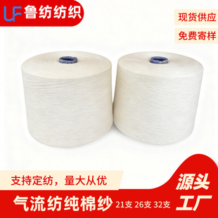 ���������޼� 26֧  ֧�ֶ���С����ӆ�� ����͸����ܛ ��ĥ�p