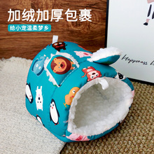 �}��C��֦�������۴������m�i��ܷ����W�^��ů�޸C���S���l