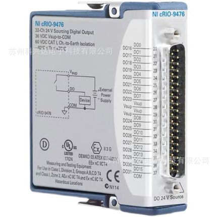 供应回收NI9265 9264 9401 9423 9485 9862 9871 9277 9977模块