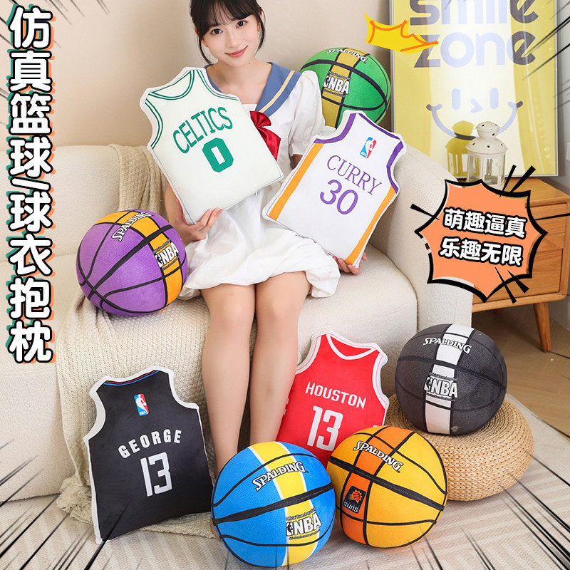Dormitorio dormitorio almohada de baloncesto regalo para niños camiseta de simulación detrás de adornos creativos de juego image 2