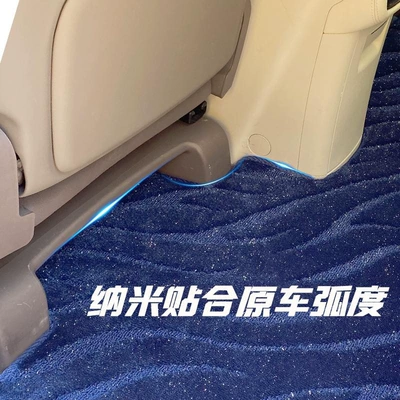 BYD business car modification – Universal Foot Pad