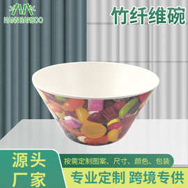定制竹纤维碗家用餐具碗多图案外贸贴花饭碗沙拉碗可降解
