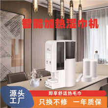 �S��ֱ�����ܼӟ�ë��Cȫ�Ԅ�����ʽ���üӟ���ж�y�����