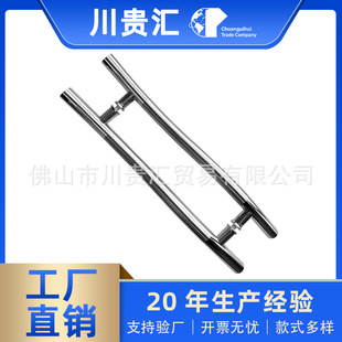 �羳���NS�͈A�ܲ����T���ֲ��P�����ԡ���T���������T����