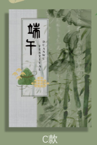 Papel de embalaje de ramo de San Valentín Florería Arte floral Papel impermeable Material de embalaje Caligrafía Papel de embalaje de flores antiguo