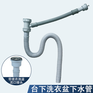 �̨Ƕ��ʽ̨���莧���¿�2CM����ˮ�����45�ӿ�ܛ�ܼ��L