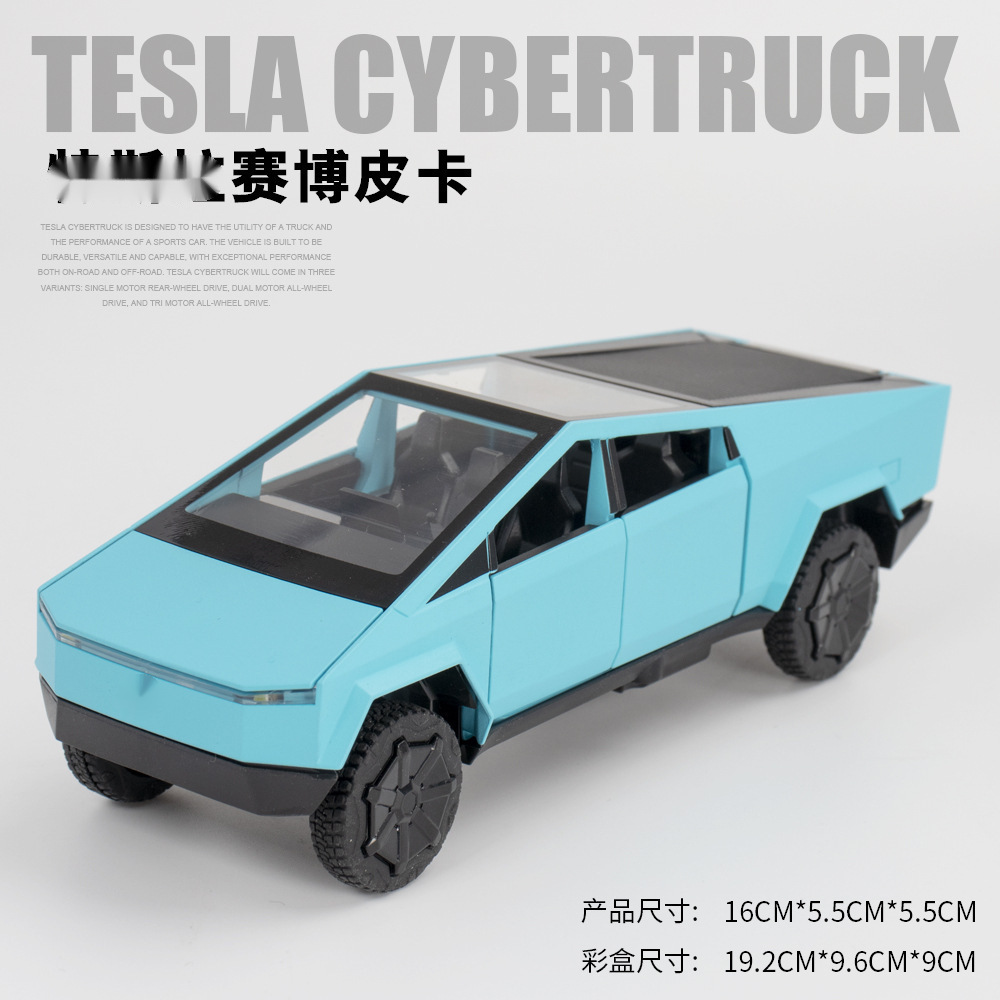 Nuevo modelo de coche de aleación Haodi 1: 32 Tesla pickup Tire hacia atrás 4 Puerta Abierta Luz de sonido modelo de coche de juguete adornos