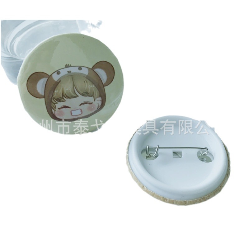 44mm insignia material insignia consumibles venta al por mayor 100 sets de consumibles insignia