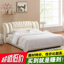 现代简约真皮床双人床主卧1.8米软床小户型1.5米储物床卧室家具床