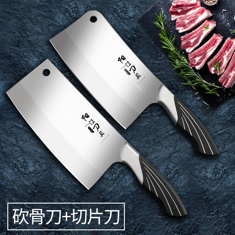 Cuchillo de cocina de acero inoxidable cuchillo de corte doméstico cuchillo de cocina cuchillo de corte de carne cuchillo de cocina cuchillo de corte de hueso cuchillo de corte de cocina estampado