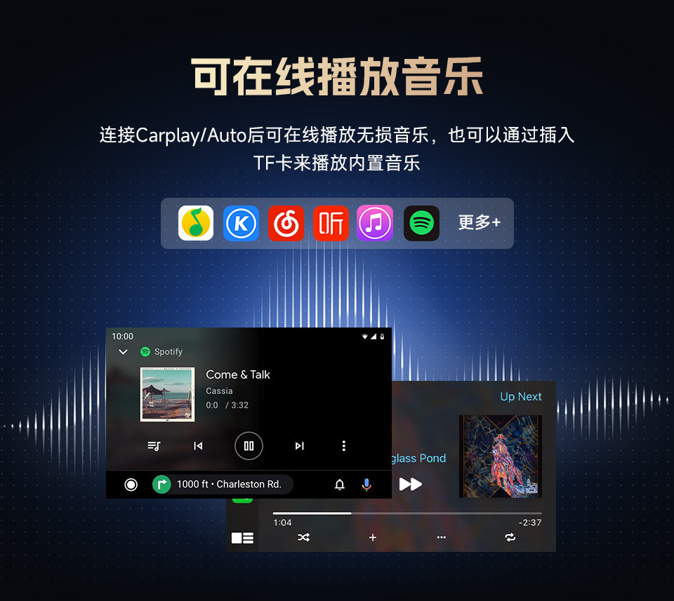 Wireless Carplay Box Android 14 Car-Machine Interconnection Wired to Wireless Car Carplay Adapter