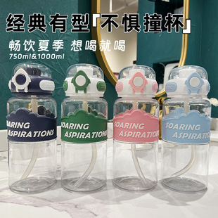 TRITAN̫�ձ������\�����ܱ����ֵ�������ļ���ˮ�����όW������