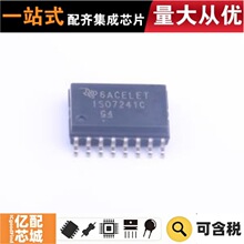 ����ԭװ ISO7241CDWR SOIC-16-300mil ���ָ�����