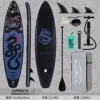 SUPFR17U, 350 см, чёрный дракон, с подставкой для камеры