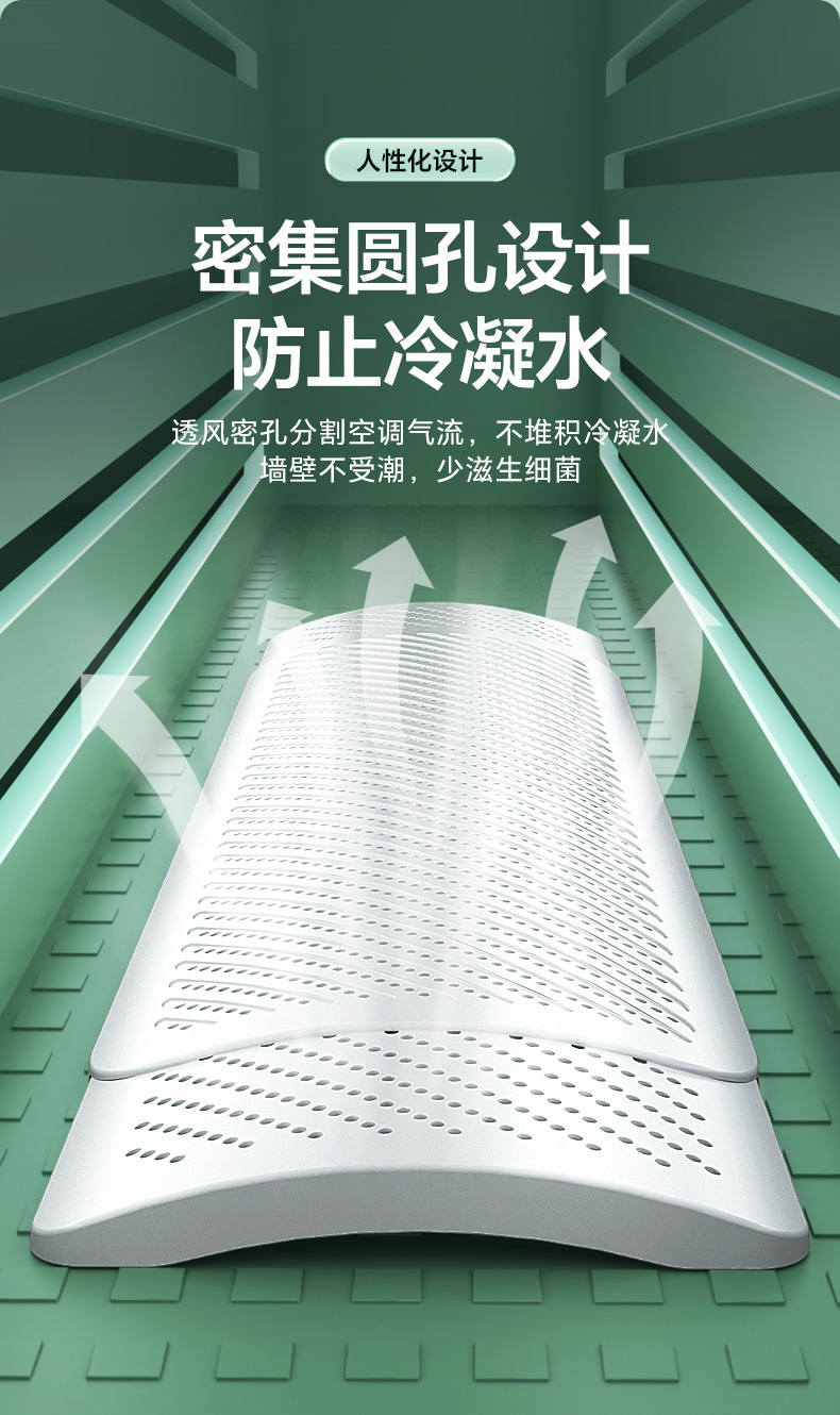 中央挡风板 015.jpg