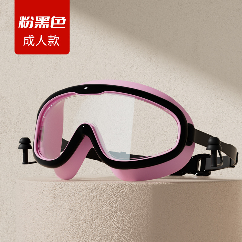 Set de Gafas y Gorro de Natación de Silicona y PC Anti-empañante e Impermeable