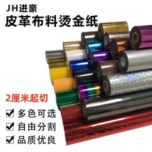 C𼈽𲭼Dӡp늻XϠCĤͨ^ͼи