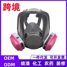 ����������ữ��ũҩװ��������60926 60921 60923�羳��������