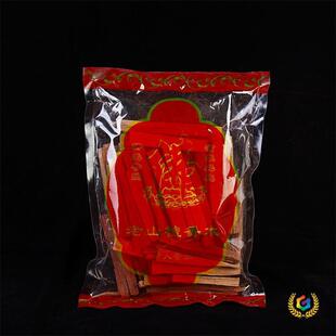 ����㹩�� ��̴ɽ̴��ľ ̴��l̴��K��������̴�����ľ��Ʒ