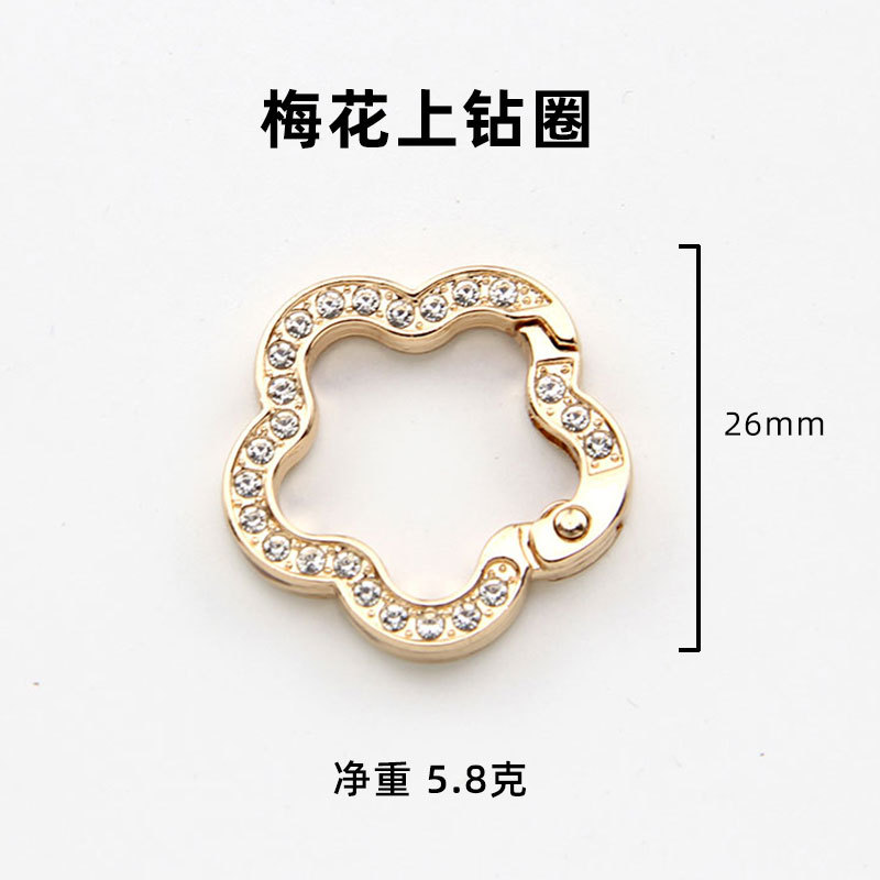 ドリルバネ付きドリル亜鉛合金オープンリング金属自動車キーホルダーdiy部品部品プレゼント卸売り