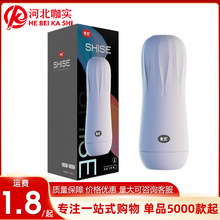 ʳ�����Ӱl���w�C�����L��늄ӱ�������o���������ο��������Ʒ