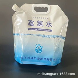 复合包装制品;化妆品包装;复合包装材料
