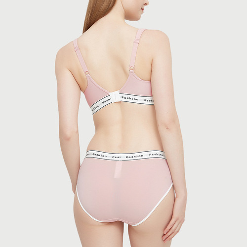  New Sports Bra Women's Small Breast Push Up No Wire Bra Set Letter Sexy Underwear Small Breast French Style