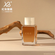 �S�ҬF؛С���¾��AҺ���bƿ��޹ƿ 30ml�ⷽ�;���ƿ ��ˮ����ƿ