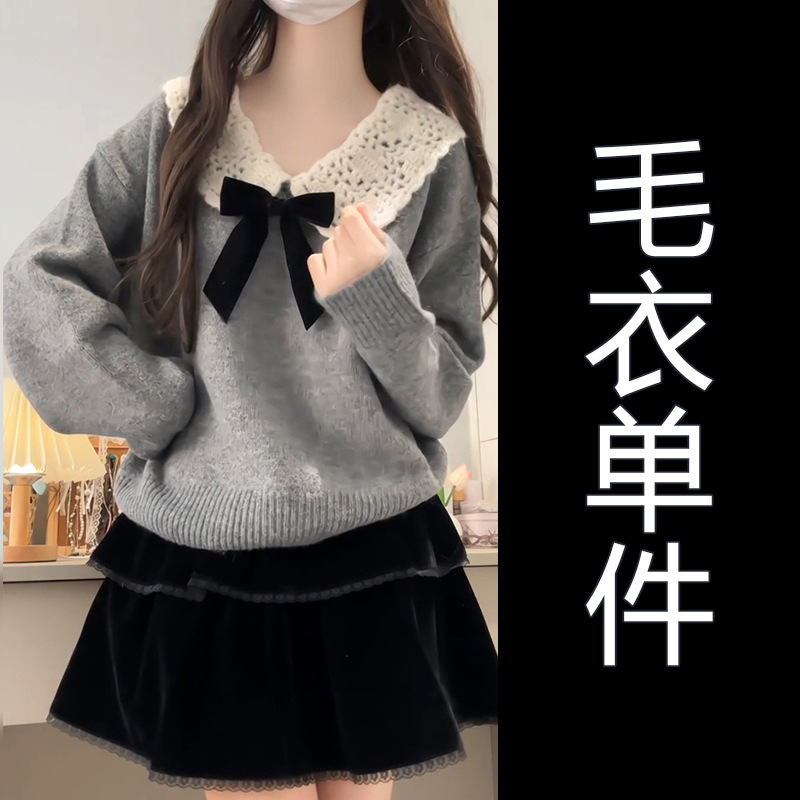 今年流行漂亮连衣裙子女秋季新款富家千金感穿搭两件套装裙|undefined