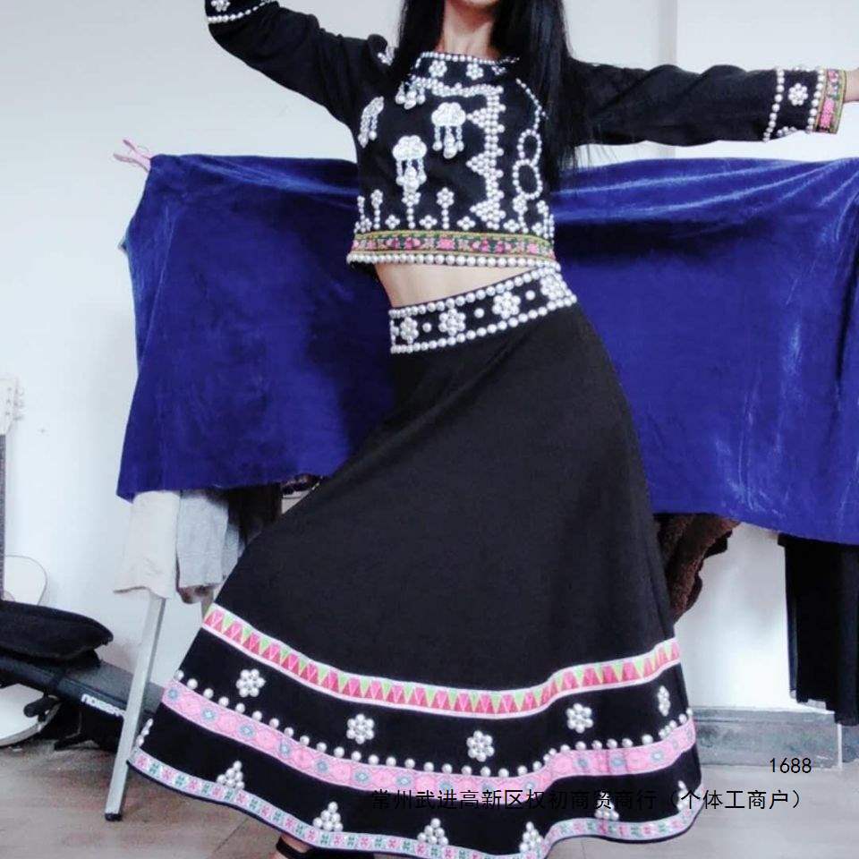 Hani ethnic minority women's clothing, Yunnan minority Lahu ethnic minority performance costume, black long skirt and black trousers