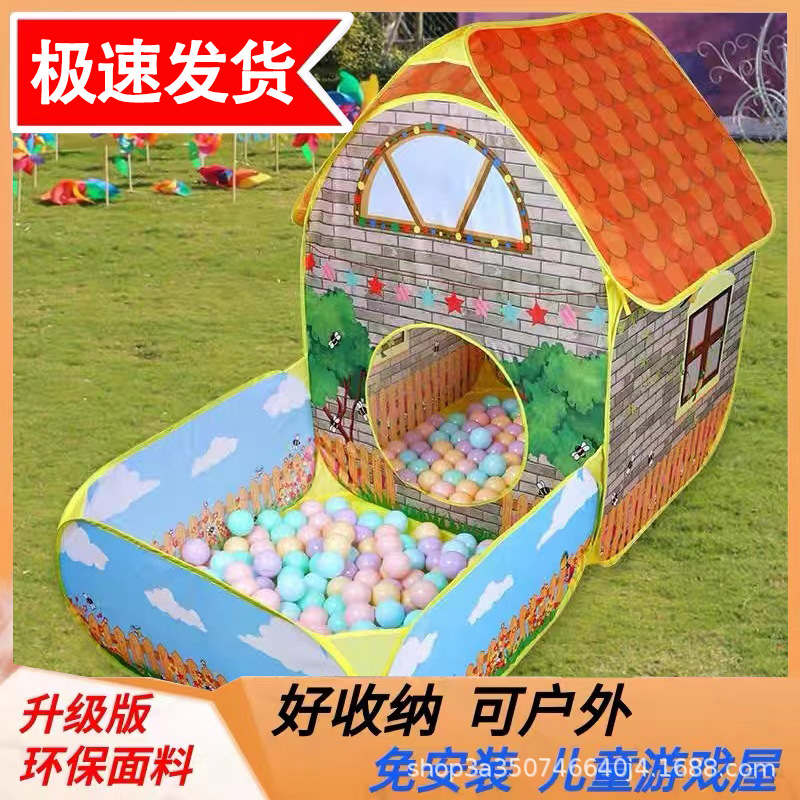 Transfronterizo amazónica tienda de campaña para niños niños bebés indoor al aire libre juguetes casa de juegos princesa chica mar piscina de pelota
