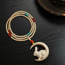 ���l�ͪw�������ӵ��������Ʒ�������[���ղ�Ʒ���ó���