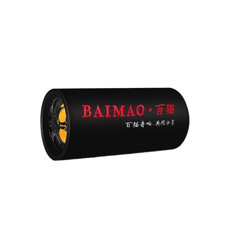 包邮圆筒车载蓝牙重低音炮12V24V货车220V家用音箱摩托汽车小音响|undefined