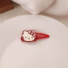 C6168 Kitten BB clip