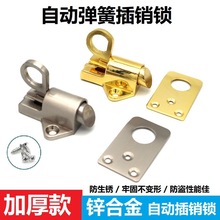 �Ԅӏ��ɲ��N���P�\�Ͻ��w�C���N�T˩�T�۾Ƶ깤���T���ԏ����N