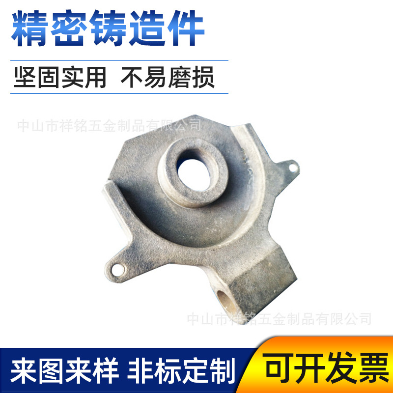 硅溶胶精密铸造件加工机械五金模具脱蜡铸造不锈钢合金钢机床铸件