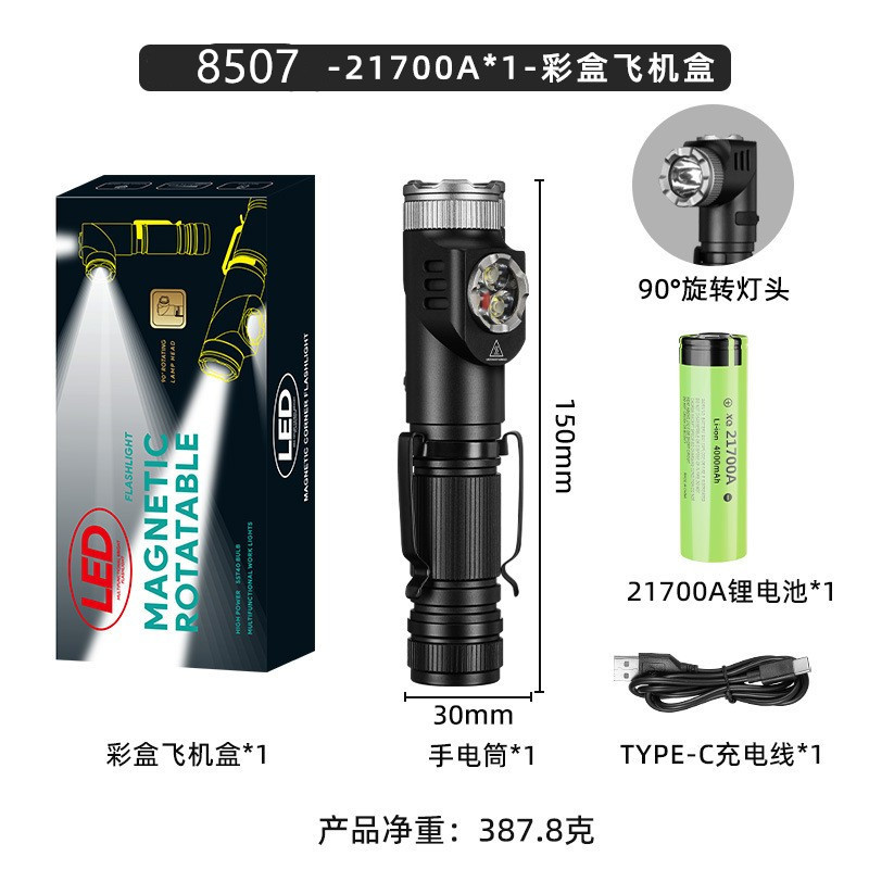 Cross-border XPG rojo Blanco verde luz fuerte luz USB Pantalla de alimentación de carga imán coche de 90 grados codo pluma hebilla linterna