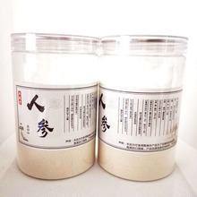 �L��ɽ�˅� �����˅� ����  ���� �t�� �|���˅�ԭ�����M���