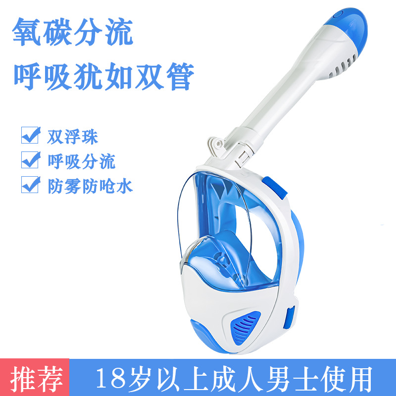 기도 업그레이드 LXL 블루