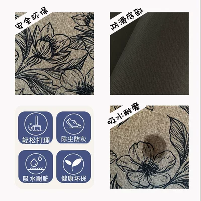 Avtomobil döşəmə paspasları Bathroom Non-slip Mat Door