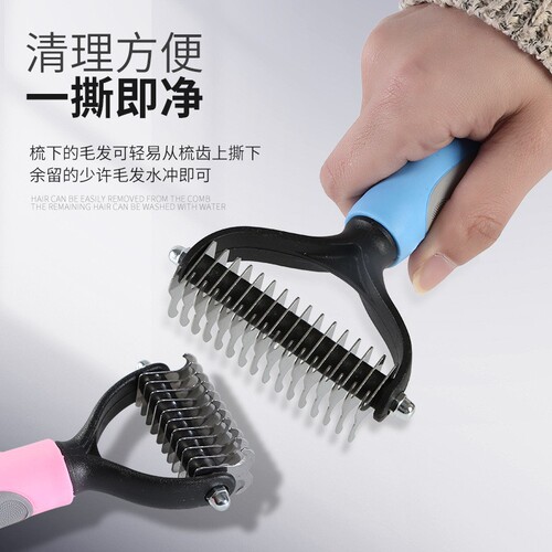 Pet comb, dog and cat comb, dog hair knotting comb, dog de-floating brush artifact, golden retriever Teddy special product