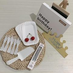 ハイエンドギフトボックス誕生日ケーキカトラリーキャンドルセット使い捨て食器ディナープレートカトラリー誕生日帽子