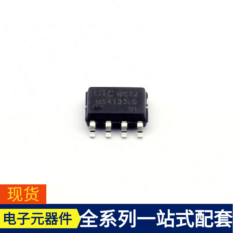 M54123Lg-S08-R Sop-8 Mdbt42Q-512Kv2 Mct9001Sd Mcs9901Cv-Cc m