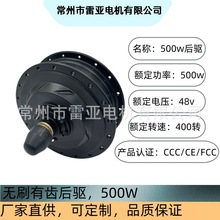 205ϵ48v500woˢX늄ݗl݆ݞ늙C