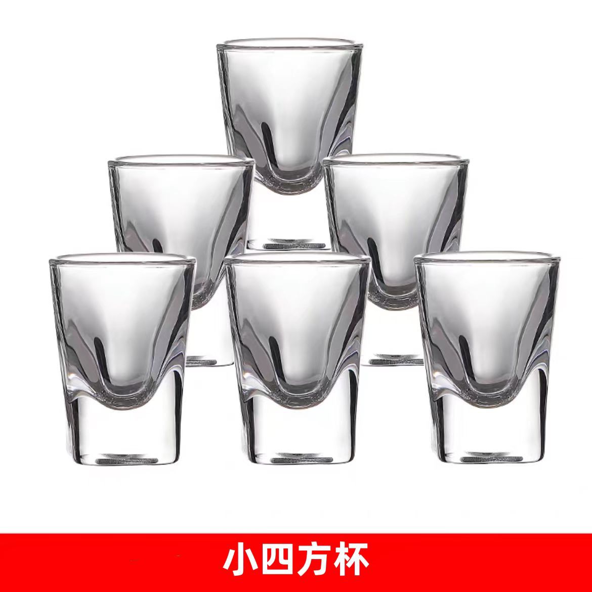 Квартет маленький бокал для вина